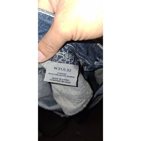 Silver Suki Jeans Womens 31x32 Curvy Fit Bootcut Thick Stitch Bling Pockets Y2K - Picture 3 of 4